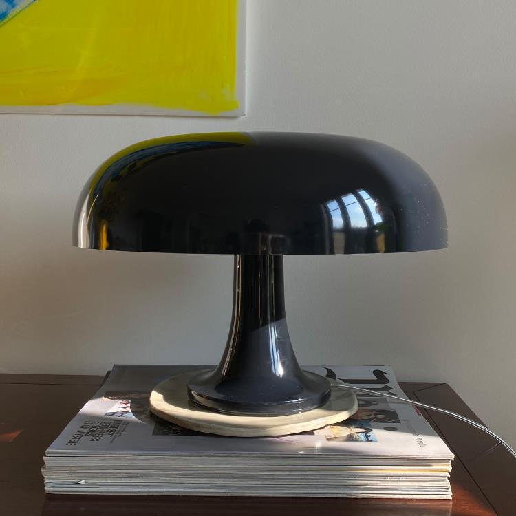 Lampe à poser Ø32cm NESSINO Noir
